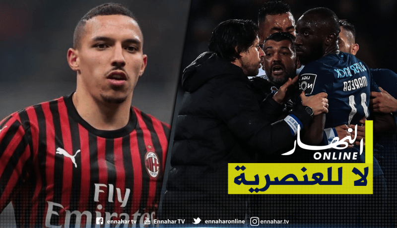 بن ناصر يُدافع عن لاعب “بورتو”