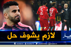 بن عطية يكشف حقيقة “غوارديولا” ويُوجه رسالة مُشفرة لـ “محرز” !