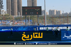“المنتخب العسكري” يسحق نظيره “الأمريكي” بنتيجة تاريخية !