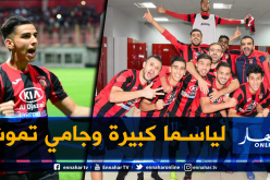 مؤيد اللافي: “لياسما كبيرة.. والأزمة ستزول” !