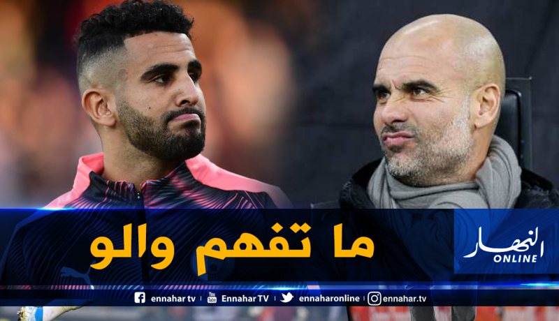 محرز خارج التشكيلة الاساسية المعنية بمواجهة الريال