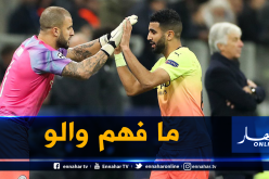 محرز: “هذا أغرب تغيير في كرة القدم”