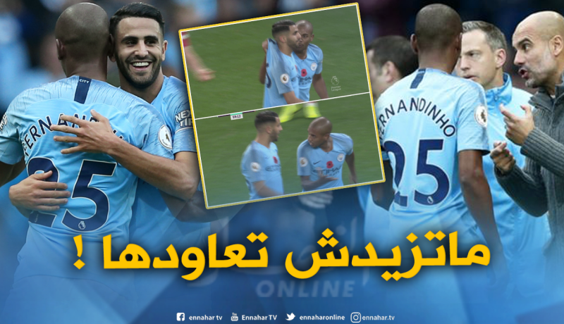 الجزائريون ينتقدون “فيرناندينيو” ويهاجمونه عبر مواقع التواصل الإجتماعي !