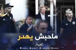 بالفيديو.. المحليين يعودون لأرض الوطن بعد خيبة البرتغال وماجر يُقاطع الصحافة !!