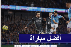 محرز: “هذه أفضل مباراة لي مع السيتي”