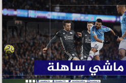 محرز: “مباراة ليستر خاصة ولكن..”