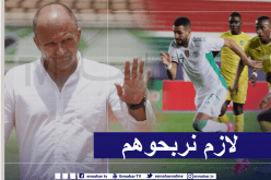 مدرب “زيمبابوي”: “حان وقت الثأر من الجزائر” !