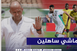مدرب “زيمبابوي”: “لست ساحرا لكي أوقف نجم مانشستر سيتي” !