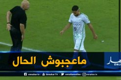 مفاجأة.. بلايلي يطلب فسخ عقده مع “الأهلي” السعودي