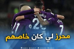 تقارير “إنجليزية”: “محرز وضع لمسته في خطة غوارديولا”