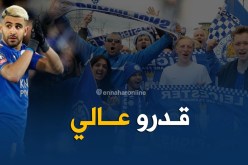 هكذا كان اللقاء الأول بين محرز وجماهير ليستر بعد المقاطعة !