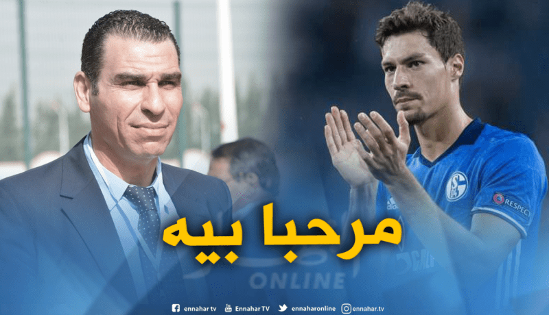 زطشي: “سنكون سعداء إن اختار اسطمبولي تمثيل الجزائر”