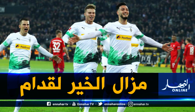 “غلادباخ” يُكافئ “بن سبعيني” بعد تألقه الكبير