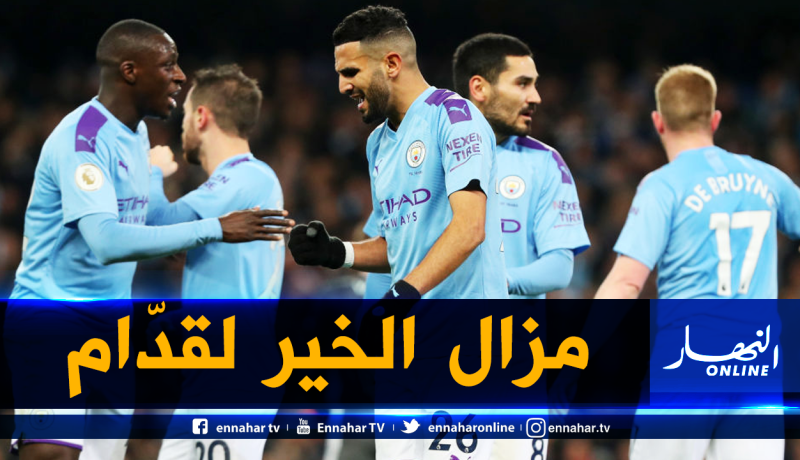 محرز يُوجّه رسالة لـ “غوارديولا”: “مباراة ليستر كانت أفضل أداء لي هذا الموسم” !