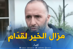 بلماضي: “شاهدنا قوة شخصية اللاعبين وسنكون أقوى مستقبلا”