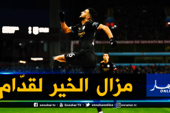 “محرز” يكشف سرّ تألقه هذا الموسم
