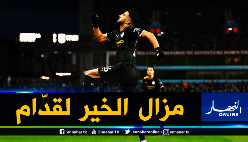 “محرز” يكشف سرّ تألقه هذا الموسم