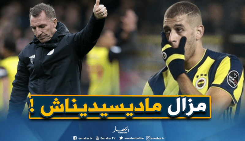 مدرب “ليستر”: “لم نقرر أي شيء بخصوص سليماني” !