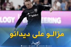 بالفيديو.. هدف “عالمي” من “واين روني” في الدوري الأمريكي