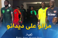 الرئيس “جورج ويا” يشارك في مباراة ودية ضد “نيجيريا” !