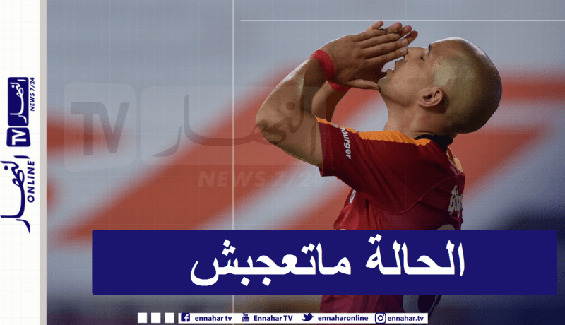 صراع بين “فيغولي” ومدربه !