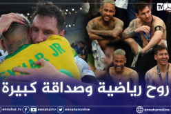 نيمار يُثير غضب البرازيليين بسبب صداقته مع ميسي