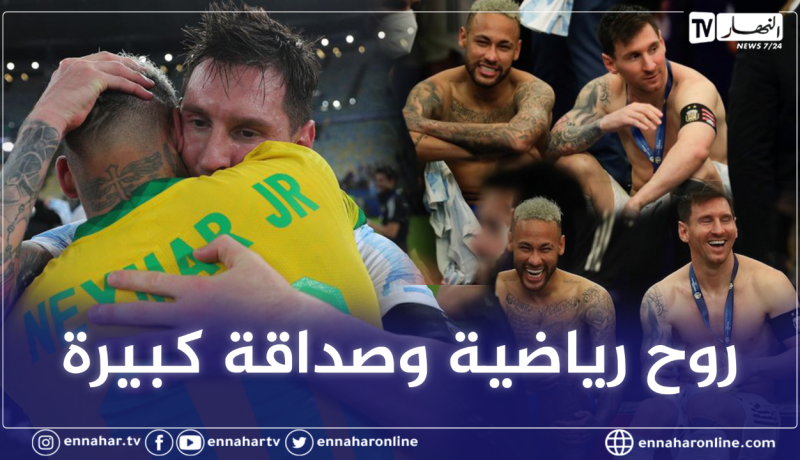 نيمار يُثير غضب البرازيليين بسبب صداقته مع ميسي