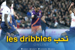 محرز: “أحب مراوغة الخصم منذ أن كنت صغيرا”