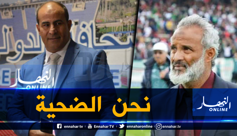 شريف الوزاني يُهاجم مدوار بسبب مباراة “مولودية الجزائر”
