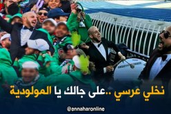 بالفيديو.. شينوي يهرب من عرسو لمتابعة الداربي !