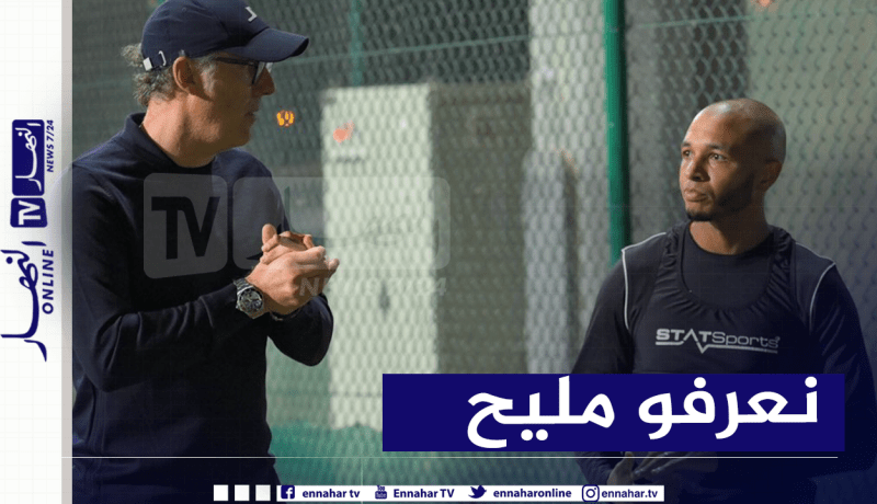لوران بلان يُشيد بـ “براهيمي”