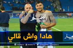 بلايلي يكشف سر تألقه تحت قيادة “بلماضي”