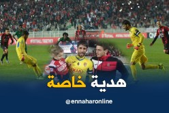 بالفيديو.. زماموش يُسجل ضربة جزاء ويُهدي الهدف لإبنه