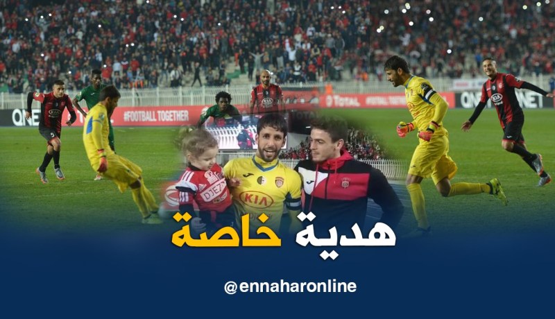 بالفيديو.. زماموش يُسجل ضربة جزاء ويُهدي الهدف لإبنه