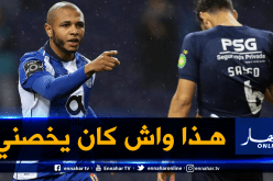 براهيمي: “هذا ما كان ينقصني مع بورتو”