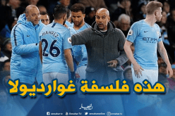 غوارديولا يُبعد “محرز” عن التشكيلة الأساسية !