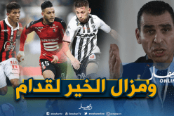 زطشي: “خريجو أكاديمية بارادو يتألقون في أوروبا”