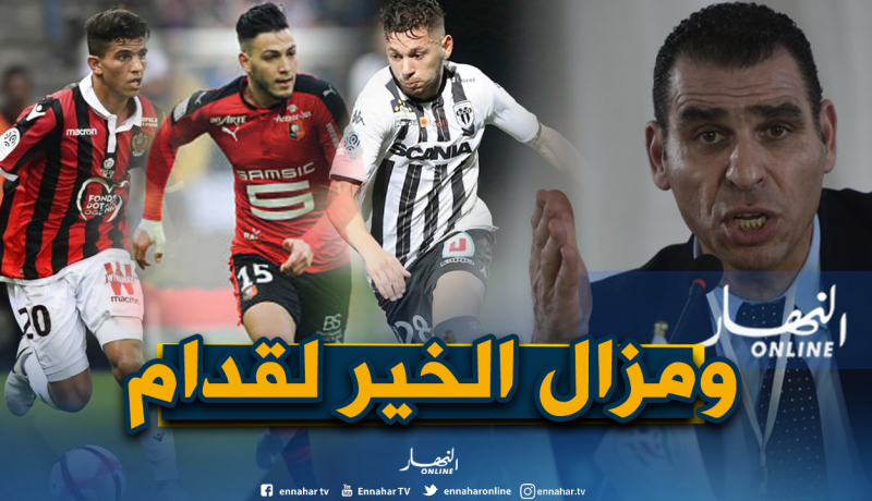 زطشي: “خريجو أكاديمية بارادو يتألقون في أوروبا”