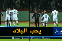 بلماضي: “ما يقوم به بلايلي مع المنتخب أمر استثنائي”