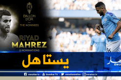 “فرانس فوتبول”: “لهذا السبب محرز ضمن قائمة المرشحين للبالون دور” !