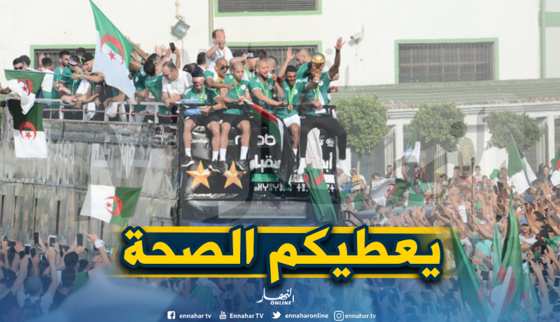 لاعبو الخضر بشعار واحد: “شكرا لفخامة الشعب” !