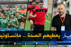 شيتة: “أشكر بلماضي كثيرا وسأعود للمنتخب الوطني”