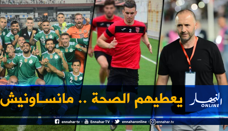 شيتة: “أشكر بلماضي كثيرا وسأعود للمنتخب الوطني”