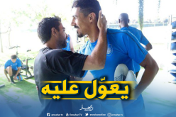 “تشافي” وراء عودة “بونجاح” السريعة لـ “السد”