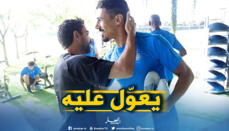 “تشافي” وراء عودة “بونجاح” السريعة لـ “السد”