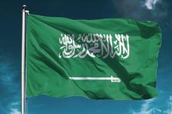 مقتل 4 شرطيين في هجوم على نقطة تفتيش جنوبي السعودية