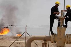 حريق بأحد أنابيب النفط في البحرين