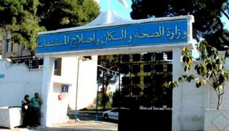 ممرضة تحاول الانتحار أمام مقر مديرية الصحة في الجلفة
