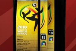 أكـثـر مـن 22 ملـيـار سـنـتـيم قـيـمة تـذاكـر الجـزائر فـي المـونـديال في مـهـب الـريـح