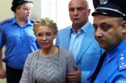 تسريب فيديو رئيسة وزراء سابقة في‮ ‬السجن